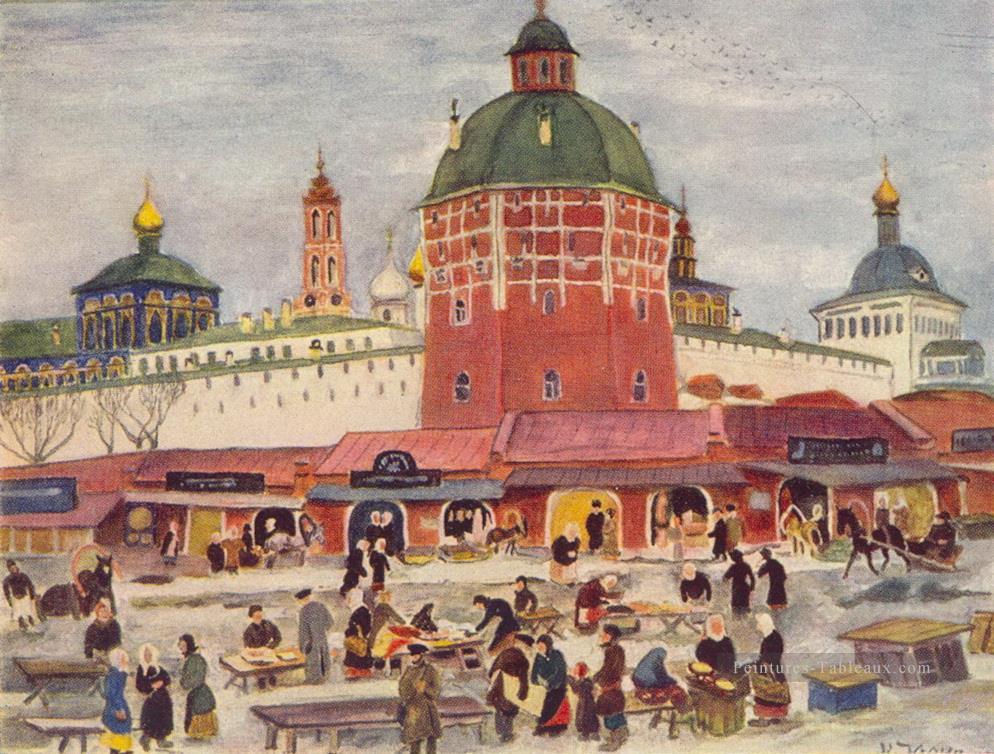 troitse sergiyev monastère 2 Konstantin Yuon scènes de ville de paysage urbain Peintures à l'huile